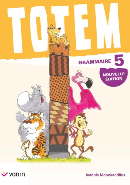 Totem Grammaire 5 - Cahier - Cover