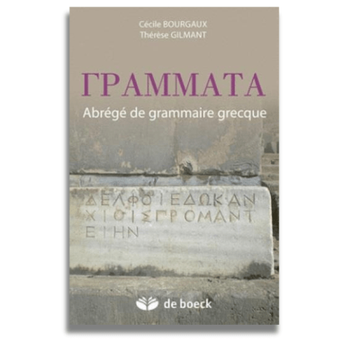 Grammata - Abrégé de grammaire grec